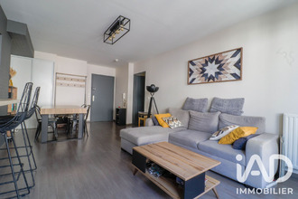 achat appartement athis-mons 91200