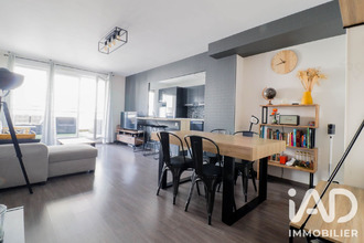 achat appartement athis-mons 91200