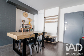 achat appartement athis-mons 91200