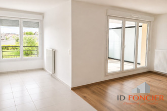achat appartement athis-mons 91200