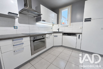 achat appartement athis-mons 91200