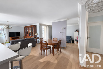achat appartement athis-mons 91200