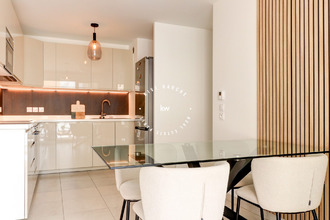 achat appartement athis-mons 91200