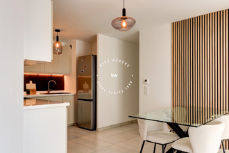 achat appartement athis-mons 91200