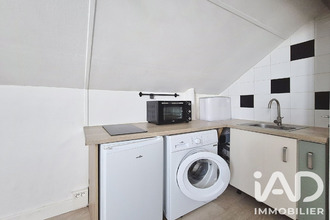 achat appartement athis-mons 91200