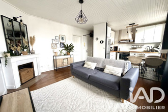 achat appartement athis-mons 91200