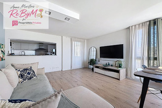achat appartement athis-mons 91200