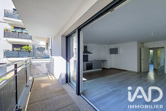 achat appartement athis-mons 91200