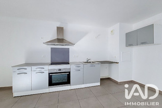 achat appartement athis-mons 91200