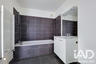 achat appartement athis-mons 91200