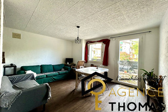 achat appartement aubenas 07200