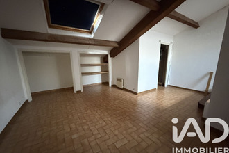 achat appartement aubenas 07200