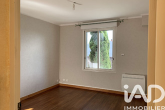 achat appartement aubenas 07200