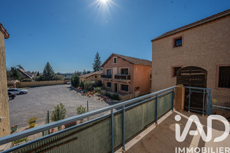 achat appartement aubenas 07200