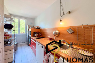 achat appartement aubenas 07200