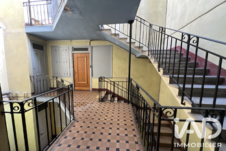 achat appartement aubenas 07200