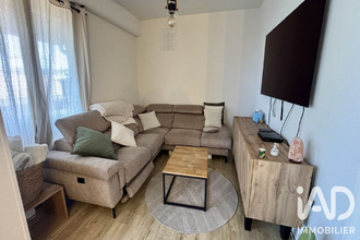 achat appartement aubenas 07200