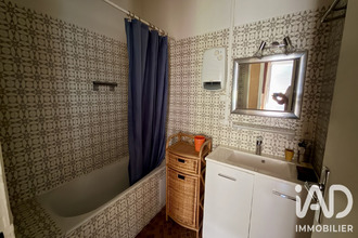 achat appartement aubenas 07200
