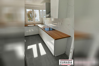 achat appartement aubervilliers 93300