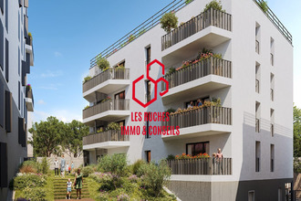 achat appartement aubervilliers 93300