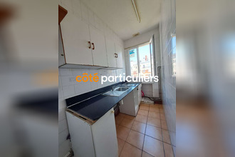 achat appartement aubervilliers 93300