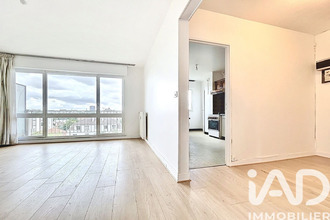 achat appartement aubervilliers 93300