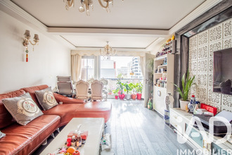 achat appartement aubervilliers 93300