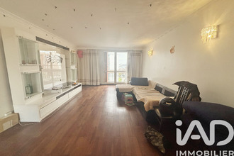 achat appartement aubervilliers 93300