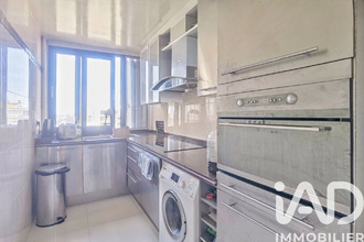 achat appartement aubervilliers 93300