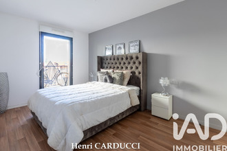 achat appartement aubervilliers 93300