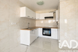 achat appartement aubervilliers 93300