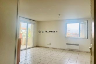 achat appartement aucamville 31140