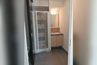 achat appartement aucamville 31140