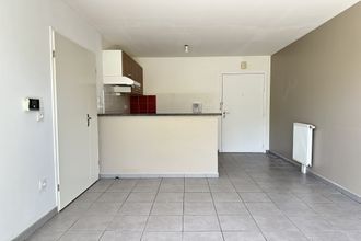 achat appartement aucamville 31140