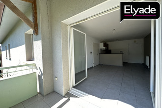 achat appartement aucamville 31140