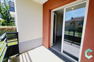 achat appartement aucamville 31140