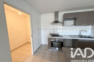 achat appartement aucamville 31140