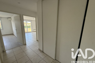 achat appartement aucamville 31140