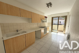 achat appartement aucamville 31140