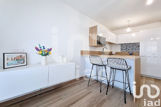 achat appartement aulnay-sous-bois 93600