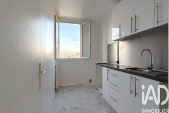 achat appartement aulnay-sous-bois 93600