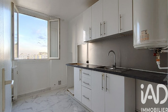 achat appartement aulnay-sous-bois 93600