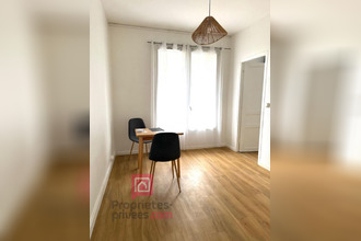 achat appartement aulnay-sous-bois 93600