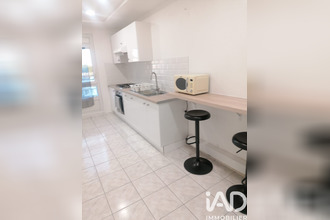 achat appartement aulnay-sous-bois 93600