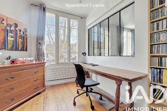 achat appartement aulnay-sous-bois 93600