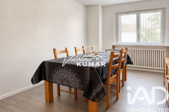 achat appartement aulnay-sous-bois 93600