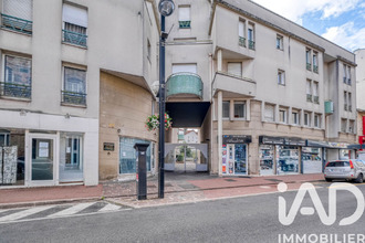 achat appartement aulnay-sous-bois 93600