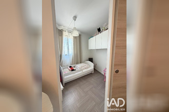 achat appartement aulnay-sous-bois 93600