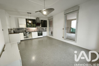achat appartement aulnay-sous-bois 93600