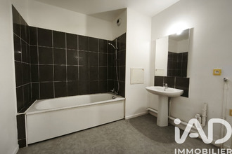 achat appartement aulnay-sous-bois 93600
